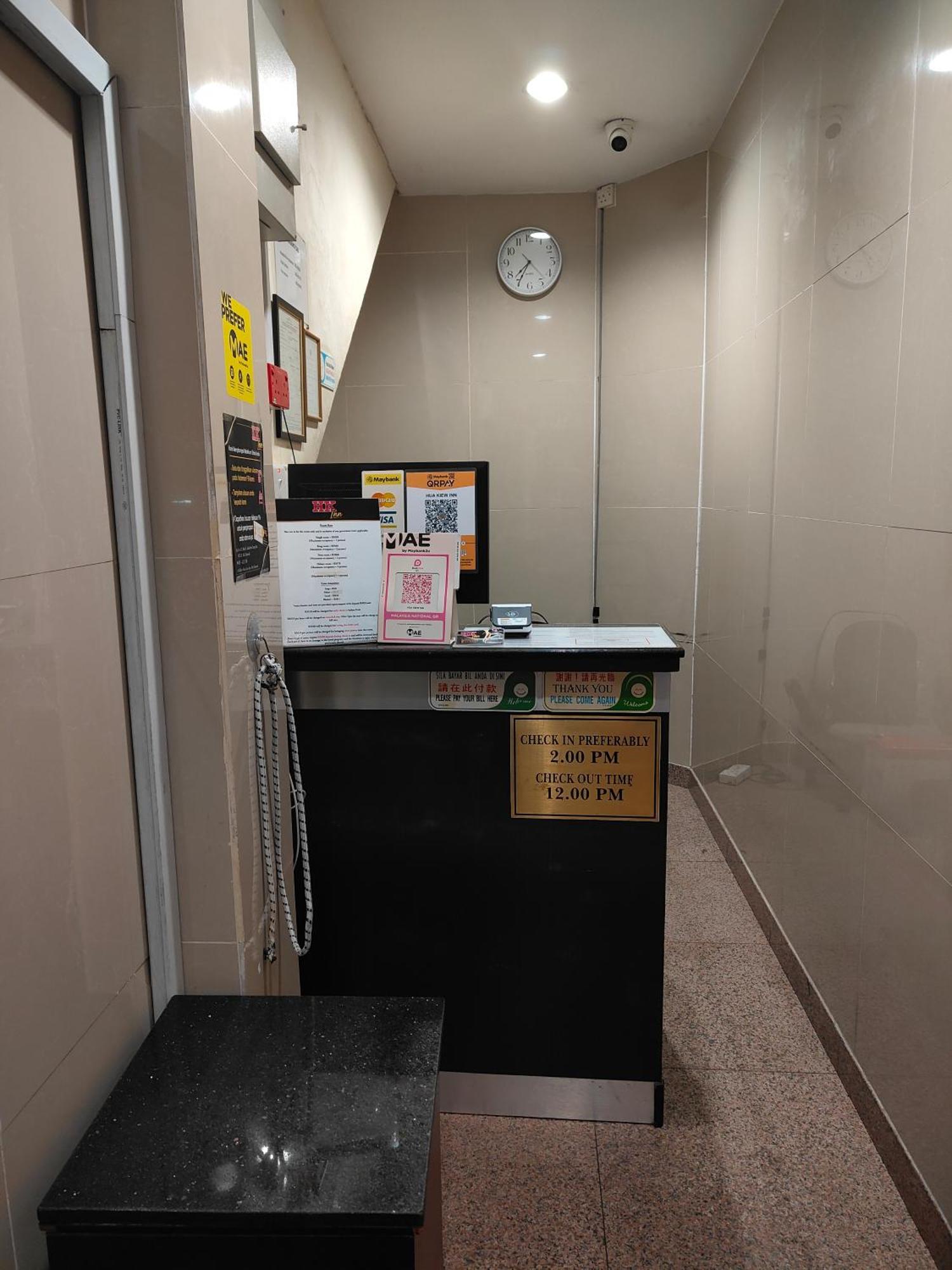 Hk Inn Hua Kiew Inn มีรี ภายนอก รูปภาพ